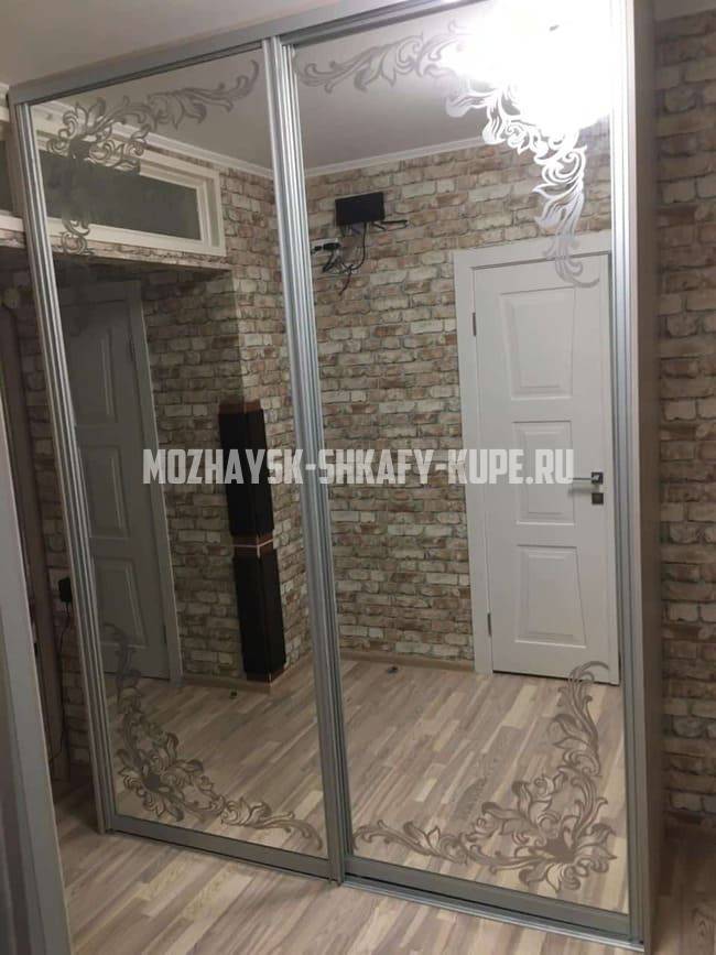 Шкафы для прихожей Можайск